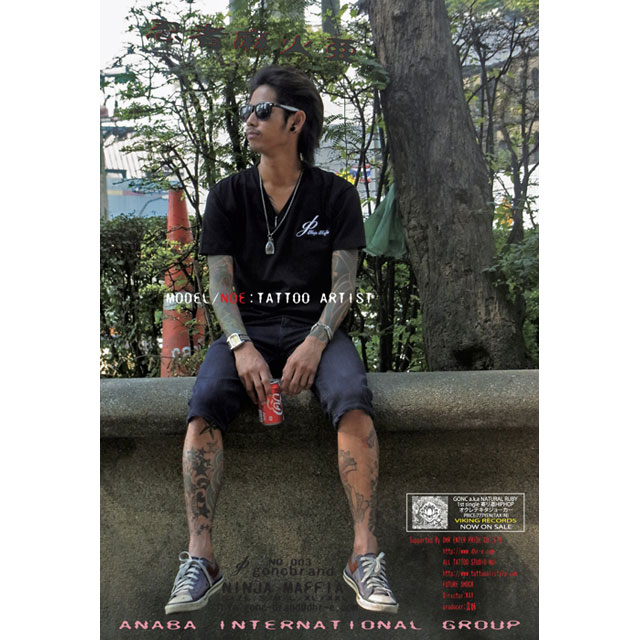 ã€GONC BRANDã€‘ninja mafia / Vãƒãƒƒã‚¯T-shirts